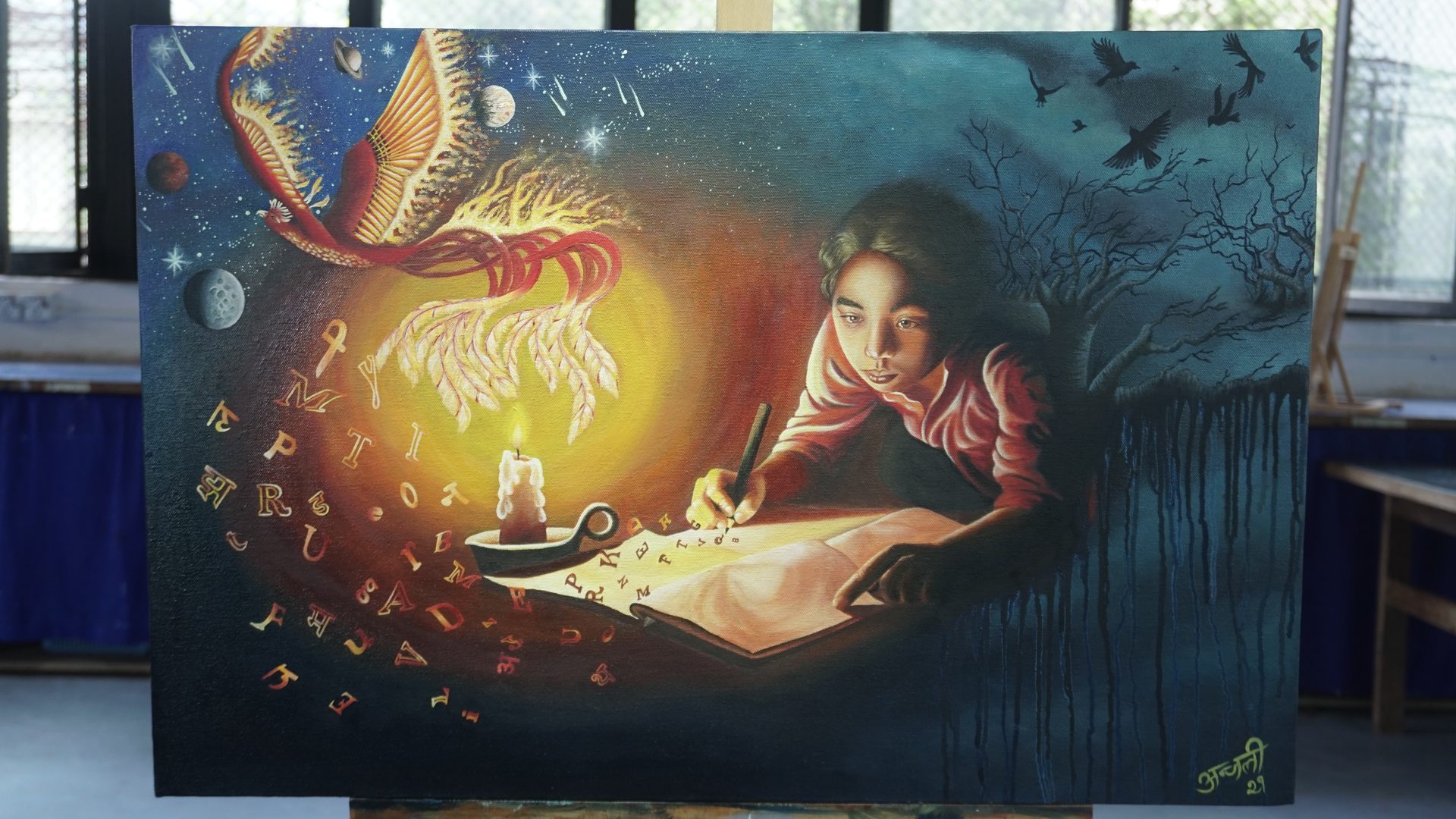 Phoenix Imagination — Oil